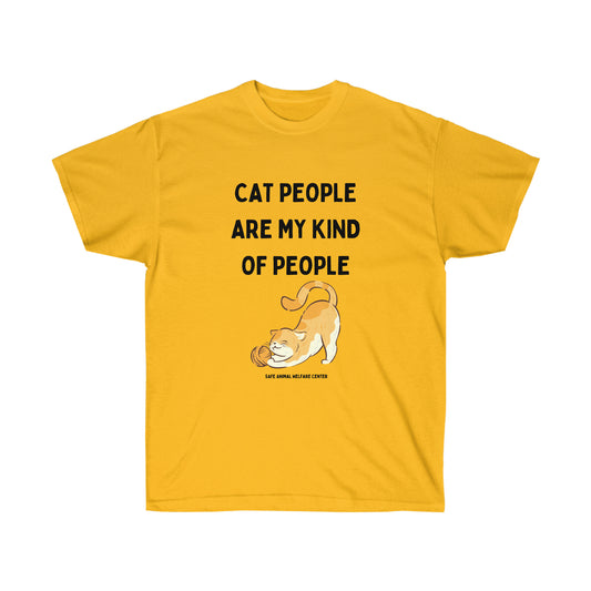 Cat People are My Favorite Unisex Ultra Cotton Tee